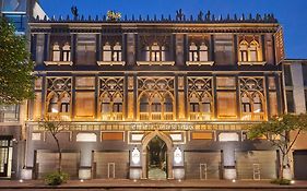 City Centro Ciudad de Mexico